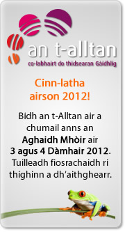 Graphic: An t-Alltan 2012 info