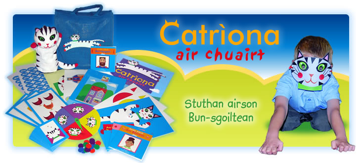 Image: Catrìona