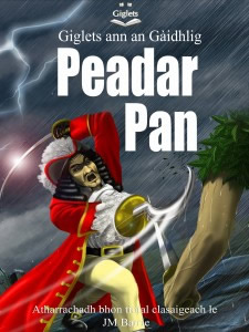 Giglets - Peader Pan