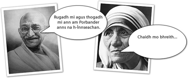 Images: Gandi and Mother Theresa